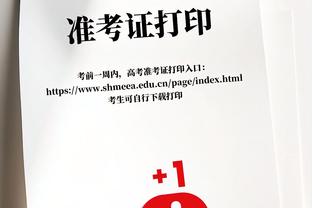 数据公司：曼城仍将夺冠，利物浦36%枪手15%，曼联几乎无缘前四